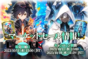 NFTトレーディングカード