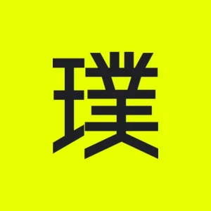 aratama 璞