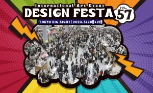 Exhibition at Design Festa vol.57