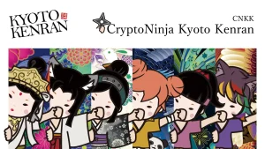 CryptoNinja Kyoto Kenran NFT フリーミント祭り